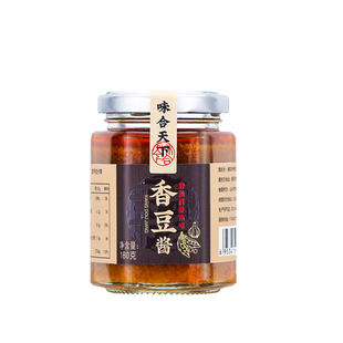 正宗潮汕火锅豆酱海鲜砂锅粥香豆酱潮州鱼生配料豆酱白切鸡蘸料