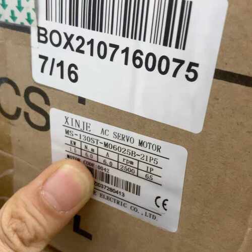 议价全新信捷伺服电机MS-130ST-M06025B-21P5 品多型号全价优问客