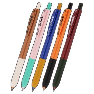 日本zebra斑马中性笔PONOK宝乐可JJ9顺滑大容量半针管笔初中生刷题考试按动黑笔0.5mm黑色笔芯速干官方旗舰店