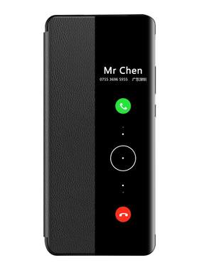休眠防摔新款网红潮牌手机壳