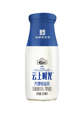 蝶泉云上时光酸奶大理轻益乳原味常温瓶整箱云南特产乳酸菌早餐奶