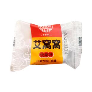 稻香村艾窝窝500克散装称重零食独立包装干吃汤圆老北京风味小吃