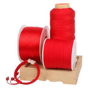 红绳编织绳手链绳编绳线中国结线绳编织手绳线红线绳玉线股线绳子