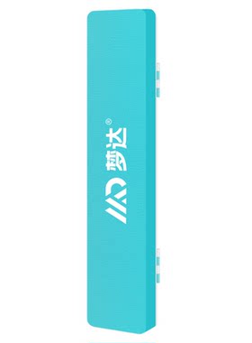 新款多功能漂盒专用大容量