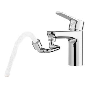 七水花全铜洗脸面盆水龙头洗手盆厨房卫生间冷热万向机械臂家用