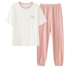 29元包邮  猫人 夏季短袖睡衣套装