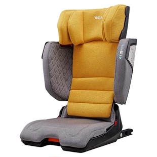 惠尔顿茧之旅2儿童安全座椅3-12岁汽车用isofix车载可折叠便携式