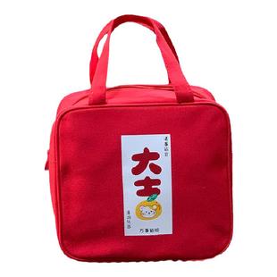 简约帆布手提包时尚外出手提袋轻便妈妈遛娃带娃袋子出门方包拎包