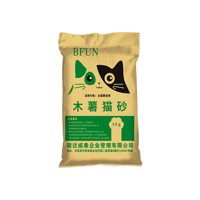 木薯植物猫砂可混豆腐除臭易结团