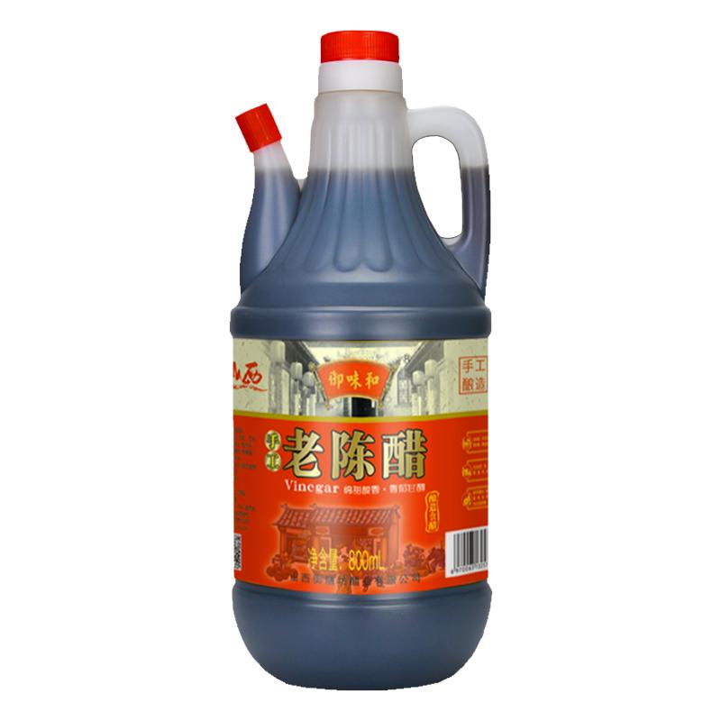 【800ml*12整箱装】老陈醋/醋制品/果醋