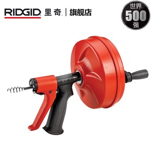 里奇R3手摇电动管道疏通器机下水道地漏厕所厨房马桶坐便工具神器