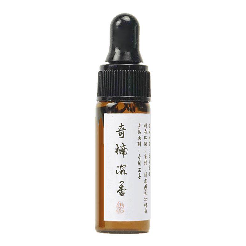 青闫.沉香系列精油 古法蒸馏提炼香薰精油原料安神助眠舒缓香氛