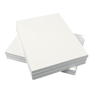 米白道林纸米黄书刊纸A4/A3/A5/b5b4打印纸护眼书写面加厚120克150g特种纸80g 100克书写绘画画纸彩激纸