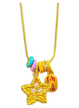 珞石新中式古法沙金锤纹吊坠