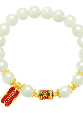 玉匠世家925银平安喜乐小众和田玉转运珠手链女款送女友生日礼物