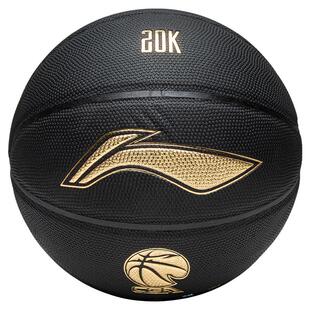 李宁篮球成人7号球男专业新比赛室外专用耐磨训练吸湿957黑金蓝球