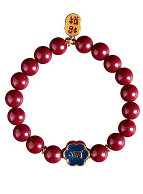 男女款高透光保真朱砂手串