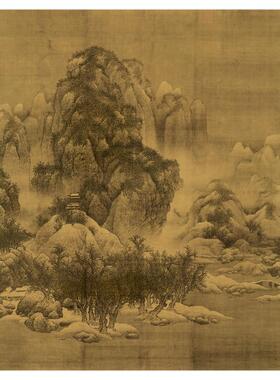 宋范宽雪景寒林图复古字画竖幅挂轴山水国画高清微喷仿古复制装饰