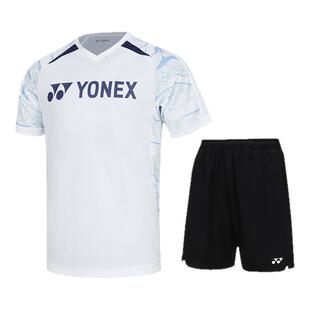 yonex尤尼克斯羽毛球服男女同款运动套装速干短袖训练短裤yy正品