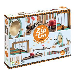 Djeco儿童游戏机关多米诺骨牌桌游音乐创意积木玩具礼物7-8-10岁