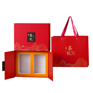 新年茶叶礼盒精美礼品盒定制高档大气双罐中式2026新款高端包装盒