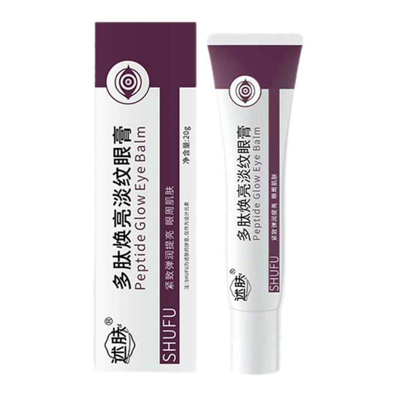 eyee眼膏述肤ufoo多肽深润眼周保湿抗皱紧致Eion眼膏