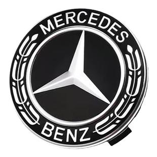 适用于奔驰轮毂盖车轮标志盖C200/S级E300/ML400glk300GLE/GLC/GL