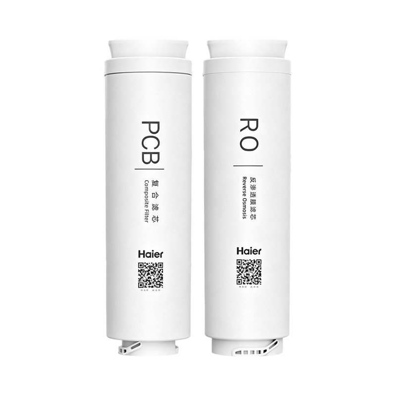 海尔HRO7504-3净水器滤芯家用直饮厨房自来水净化HRO7504-3滤芯