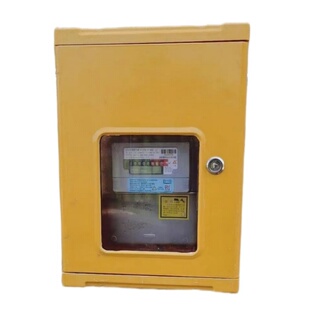 电表箱三角通用钥匙1户家用新国标国家电网计量箱单相电表箱钥匙