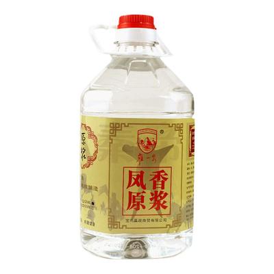 5000ml西凤酒52粮食酒桶装白酒