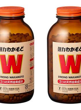 1000日本wakamoto强力若素益生菌