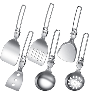 户外便携折叠汤勺漏勺锅铲子304不锈钢厨具套装宿舍露营野餐炊具