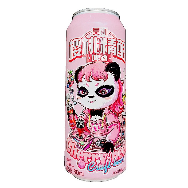 精酿雅安车厘子啤酒昊洲6罐12罐