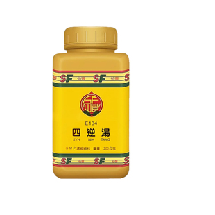 中国台湾仙丰四逆汤中成药温经救阳阴盛阳虚手足厥冷下痢清谷呕吐