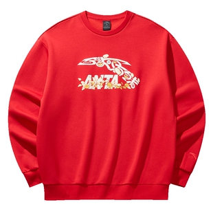 安踏好事发生卫衣男2025新年冬季新款加绒保暖红色马年本命年上衣