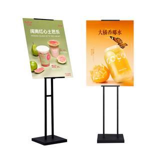 立式落地式海报展示架kt板支架支撑架展架广告牌展示牌画架架子