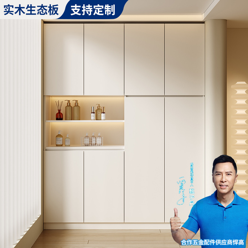 实木阳台储物柜可定制靠墙一体飘窗收纳柜奶油风家用多层置物柜子