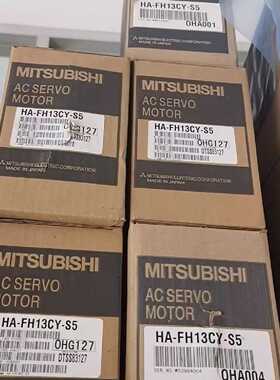议价HA-SH52B/SH81B/SH102B/SH121B/SH152B/SH201B/SH202B/SH301B