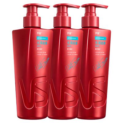 沙宣洗发水品牌正品官方旗舰去屑