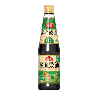 海天蒸鱼豉油450ml清蒸凉拌去腥家用调味酿造酱油白灼提鲜调味