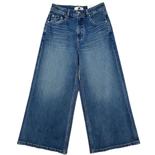MA牛仔裤女蓝色高腰宽松小个子显瘦百搭休闲直筒九分阔腿裤92657