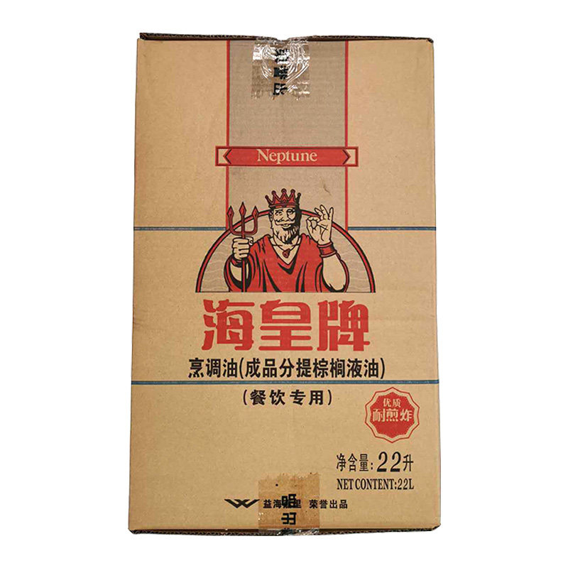 海皇牌棕榈油烘焙起酥烹调油