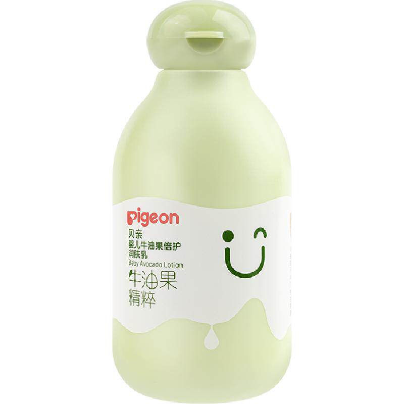 Pigeon贝亲婴儿牛油果润肤乳温和