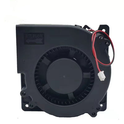 鼓风机DC5V 12V 24V涡轮离心风机香薰加湿器风扇静音烧烤炉大风量