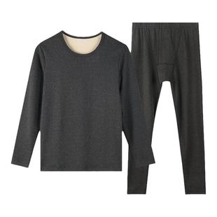 格凯男士澳洲暖羊保暖内衣羊毛暖肤速热秋衣秋裤修身弹力打底套装