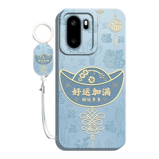 适用新款一加ace6手机壳1+ace6T液态oppo硅胶oneplus软壳ace6保护套1+aec全包aec防5G摔oppoace男女1十后外壳