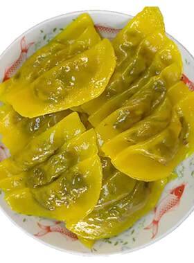 粤北韶关南雄特产饺仂糍饺哩糍