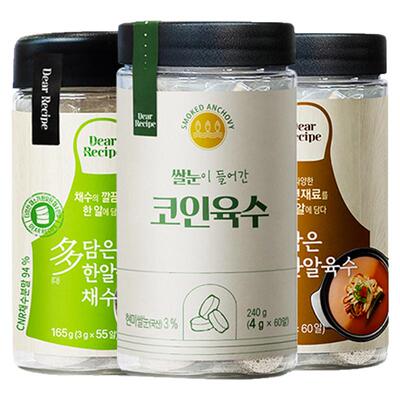 Dear Recipe米胚芽硬币高汤料包鳀鱼味煲汤材料炖汤家用方便调料