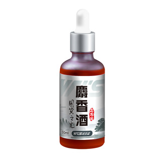 威拓森高浓度麝香酒钓鱼小药黑坑野钓鲫鱼专用中药酒诱鱼剂鱼饵料
