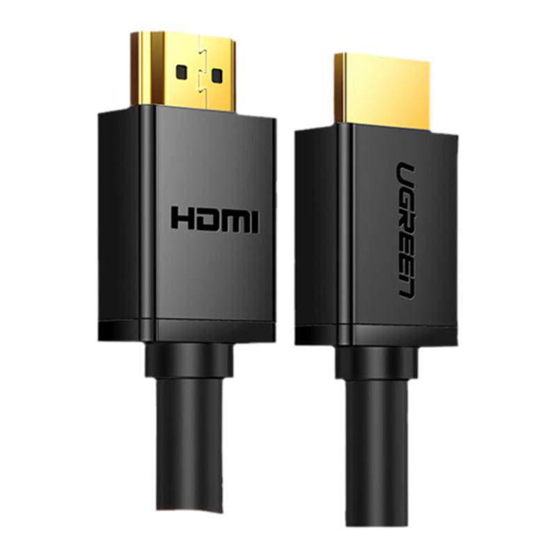 绿联HDMI高清线2.1版本8K电脑电视连接显示器投影仪笔记本hdmi线